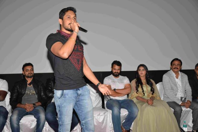 Raja Loves Radhe Audio Release