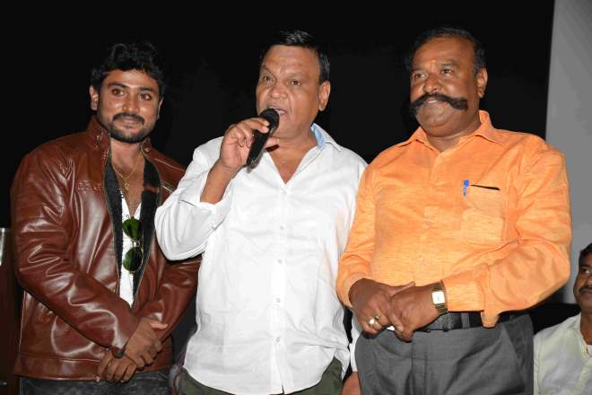 Chinnada Gombe Audio Release