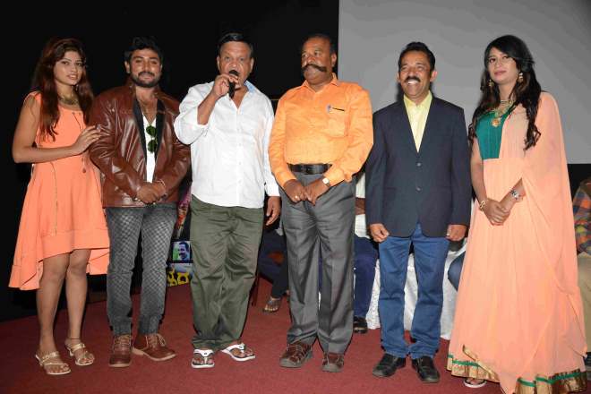 Chinnada Gombe Audio Release