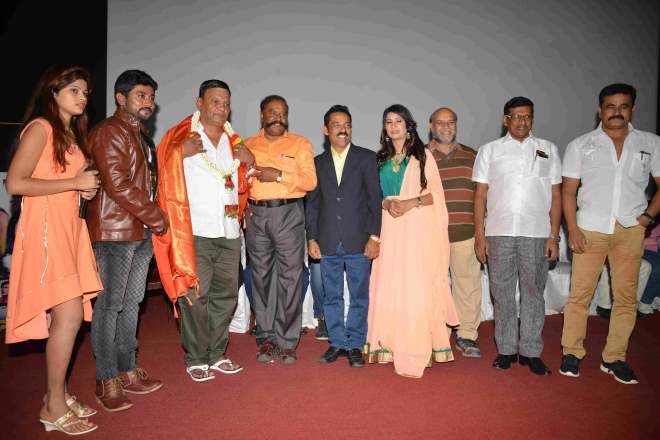 Chinnada Gombe Audio Release