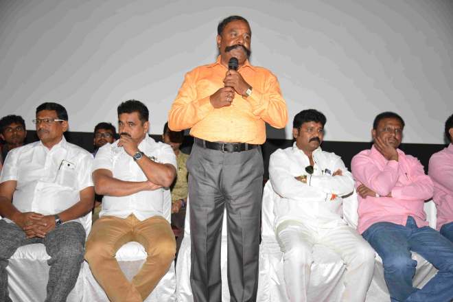 Chinnada Gombe Audio Release
