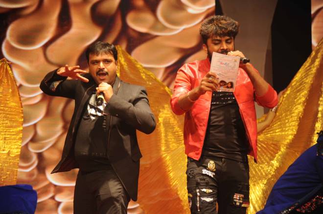 3 Gante 30 Dina 30 Second Audio Release