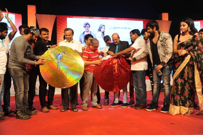3 Gante 30 Dina 30 Second Audio Release