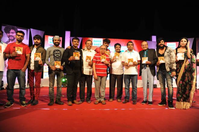 3 Gante 30 Dina 30 Second Audio Release