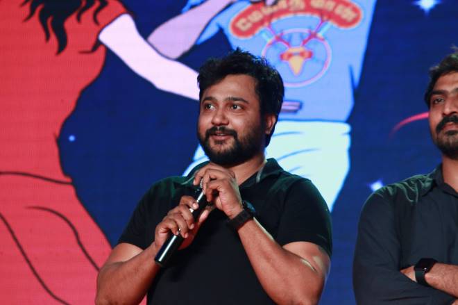 Meyaadha Maan Audio Release