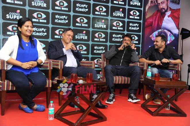 Big Boss Press Meet