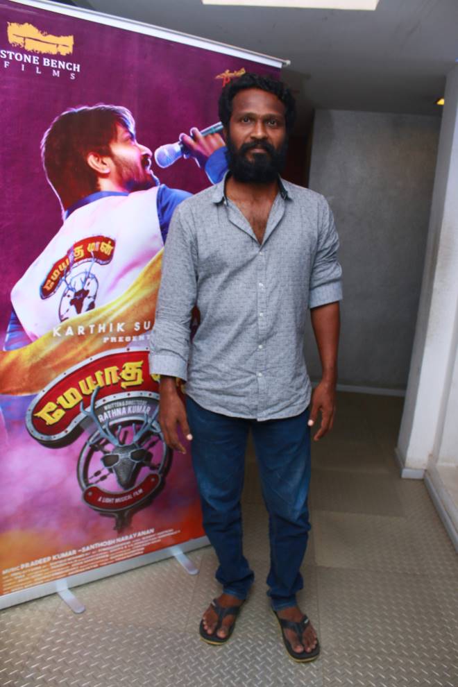 Meyaadha Maan Special Show