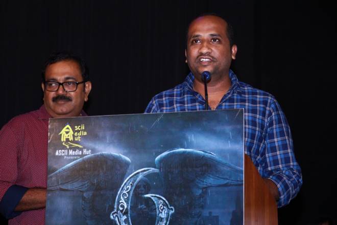 6 Athiyayam Trailer Launch