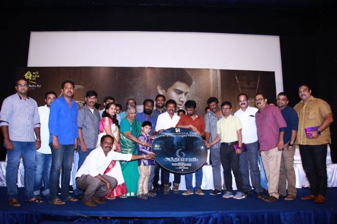 6 Athiyayam Trailer Launch