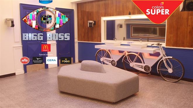 Inside Photos of Bigg Boss 5 Kannada House