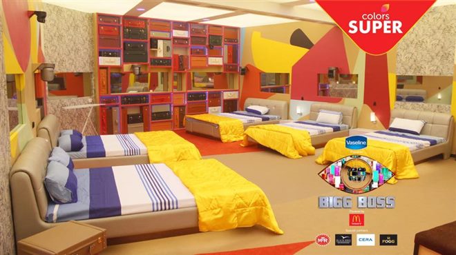 Inside Photos of Bigg Boss 5 Kannada House