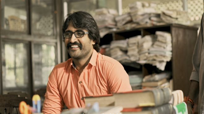 Kataka Kannada Movie Pooja, Shooting Stills, Location Photos & First