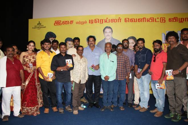 Guru Uchaththula Irukkaru Movie Audio & Trailer Launch