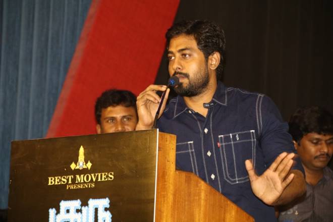 Guru Uchaththula Irukkaru Movie Audio & Trailer Launch