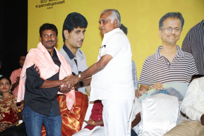 Guru Uchaththula Irukkaru Movie Audio & Trailer Launch