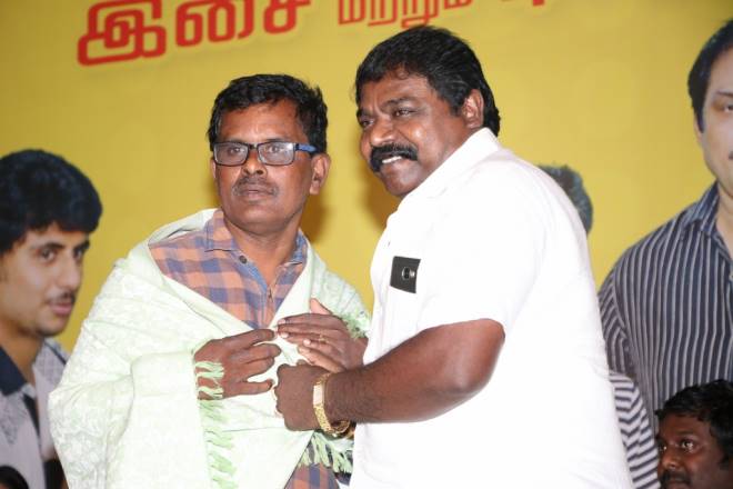 Guru Uchaththula Irukkaru Movie Audio & Trailer Launch