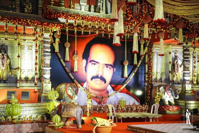 Paritala Sriram Marriage