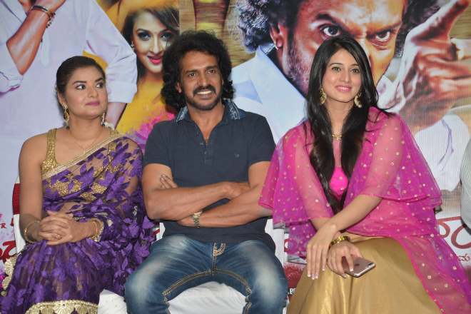 Upendra Mathe Baa Press Meet