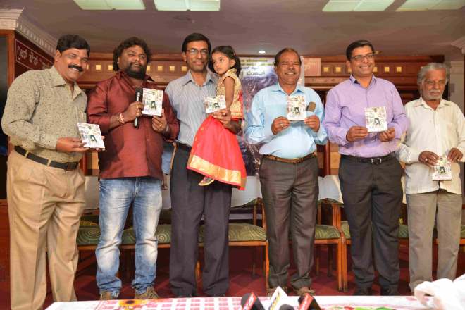 Tikla Huccha Venkat Audio Release