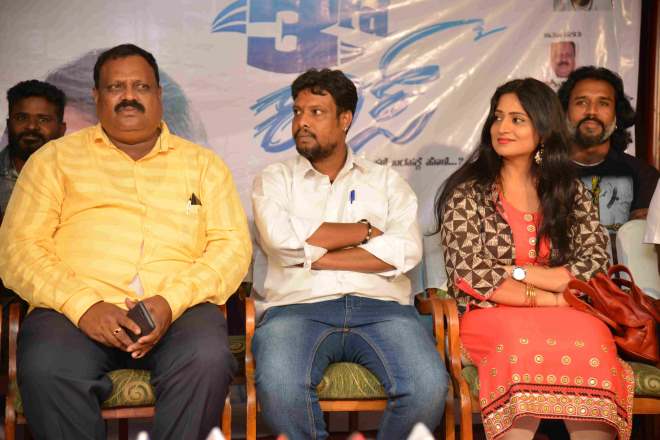 3rd Class Movie Press Meet