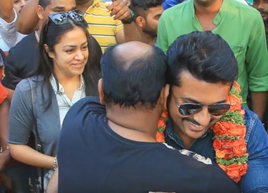 Tamil Actor Suriya & Jyothika In Kerala