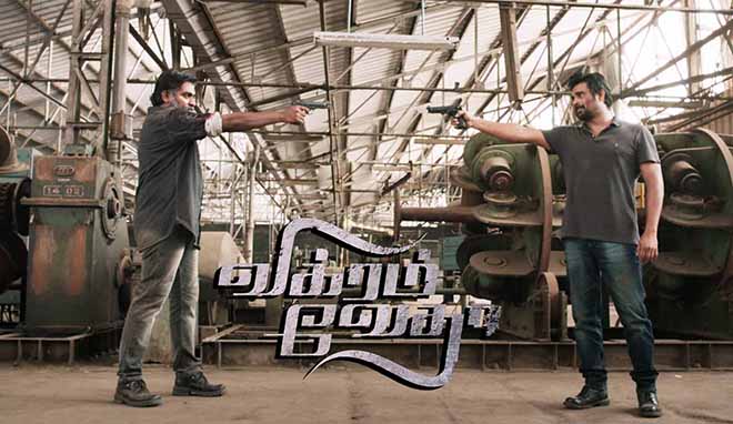 Top 20 Tamil Movies of 2017