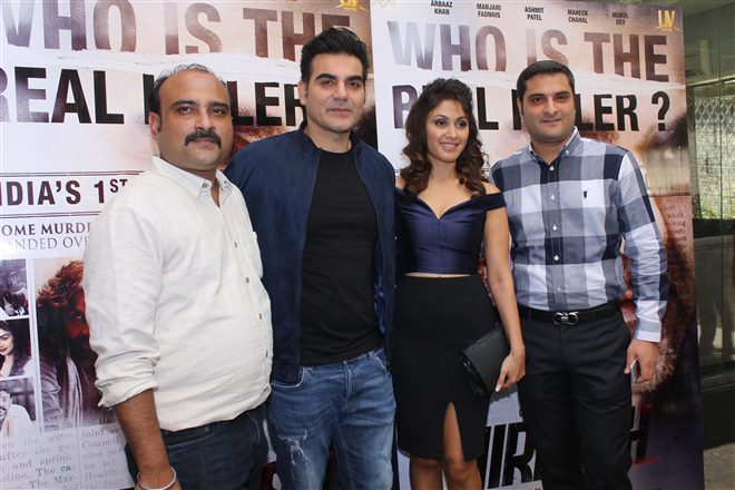Trailer Launch Of Nirdosh