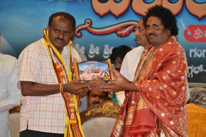 Abbetumkur Sidda Purusha Vishwaradhya Film Audio Launch