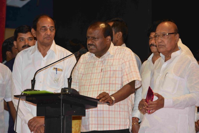 Abbetumkur Sidda Purusha Vishwaradhya Film Audio Launch