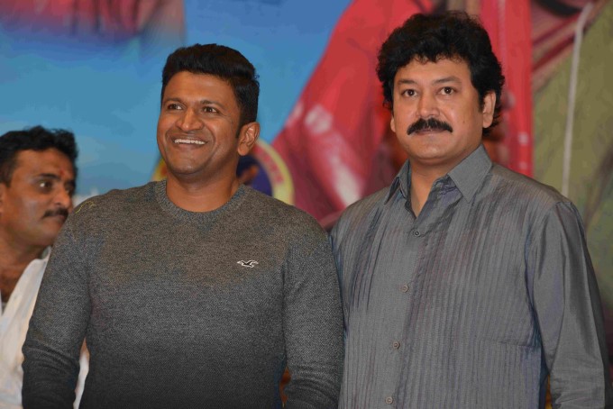 Abbetumkur Sidda Purusha Vishwaradhya Film Audio Launch