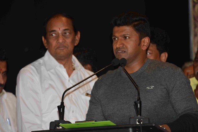 Abbetumkur Sidda Purusha Vishwaradhya Film Audio Launch