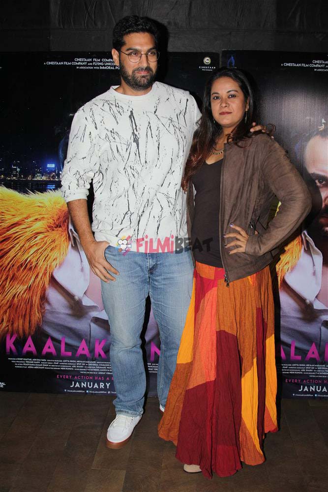 Kaalakaandi Movie Special Screening