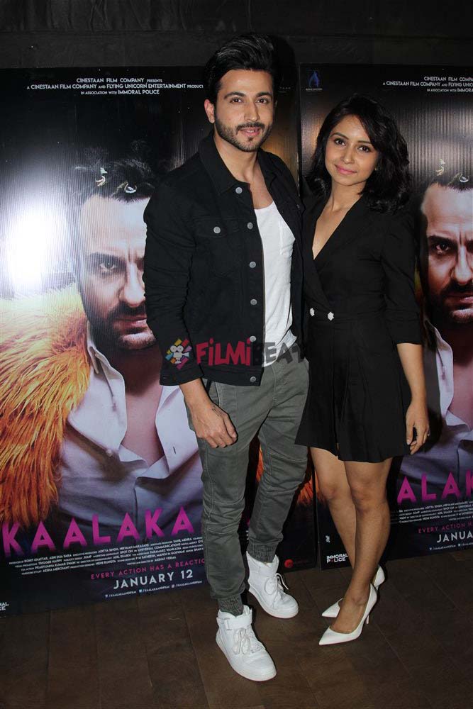 Kaalakaandi Movie Special Screening