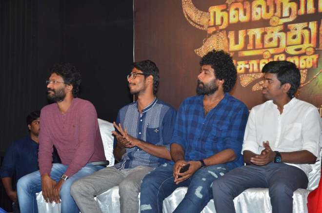 Oru Nalla Naal Paathu Solren Movie Press Meet