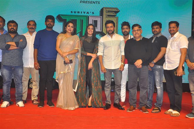 Suriya's Gang Movie Pre Release Function