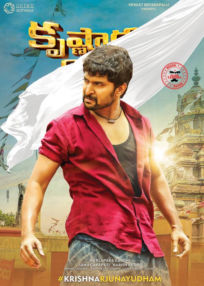 Krishnarjuna Yuddham