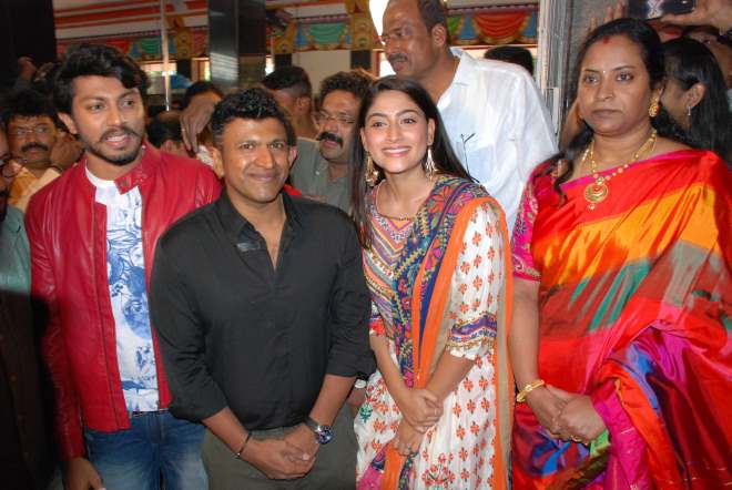 Padde Huli Film Pooja