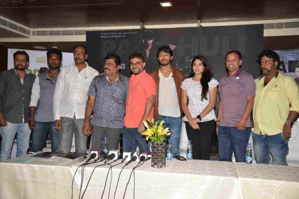 Padde Huli Press Meet