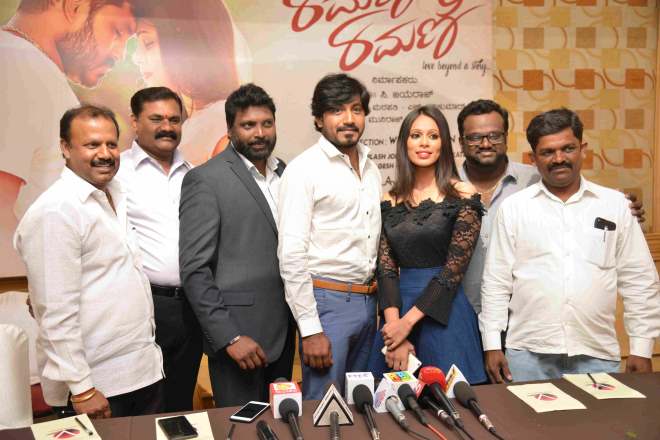 Ramana Ramani Press Meet