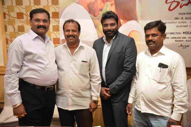 Ramana Ramani Press Meet