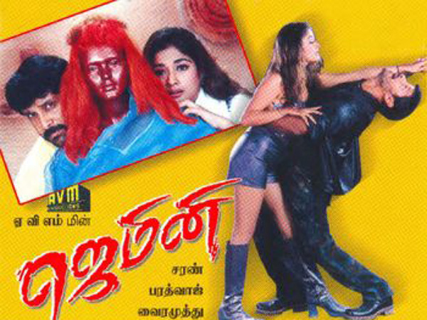 Tamil Movies Which Turned Down By Thala Ajith