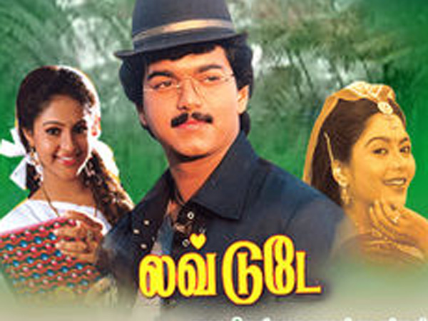 Tamil Movies Which Turned Down By Thala Ajith