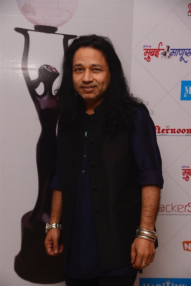 Maritime Awards 2018