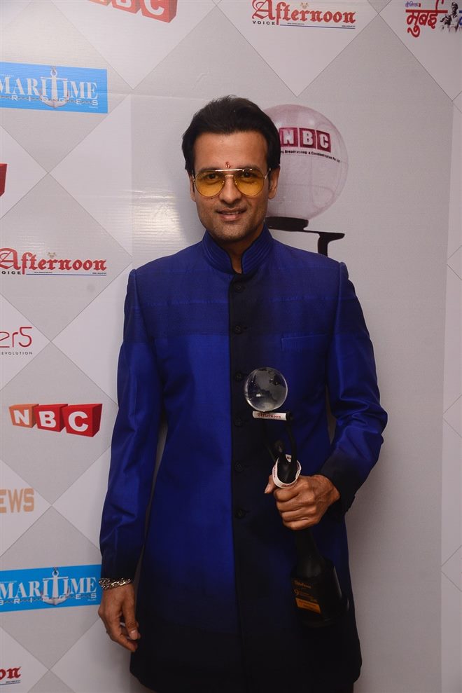 Maritime Awards 2018