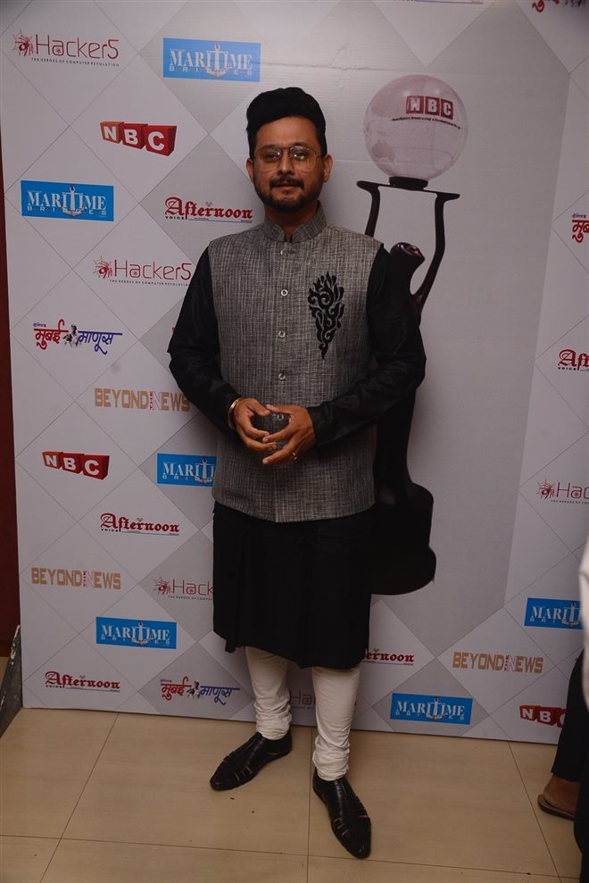 Maritime Awards 2018