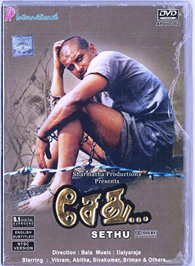 Must Watch Tamil Movies Which Will Make You Emotional