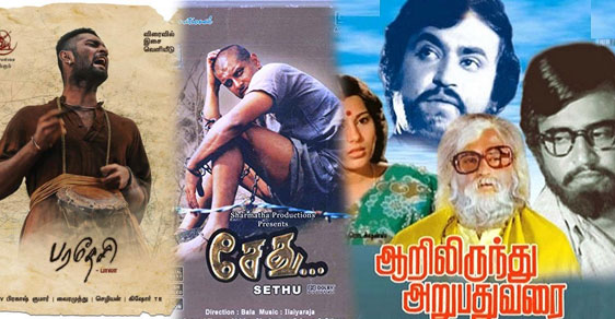 Must Watch Tamil Movies Which Will Make You Emotional