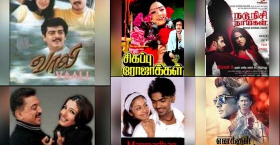 Psychological Thriller Tamil Movies You Should Not Miss