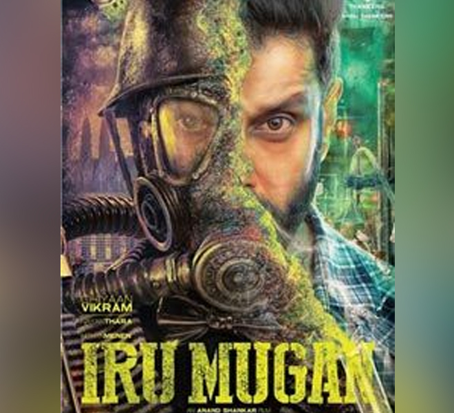 Psychological Thriller Tamil Movies You Should Not Miss