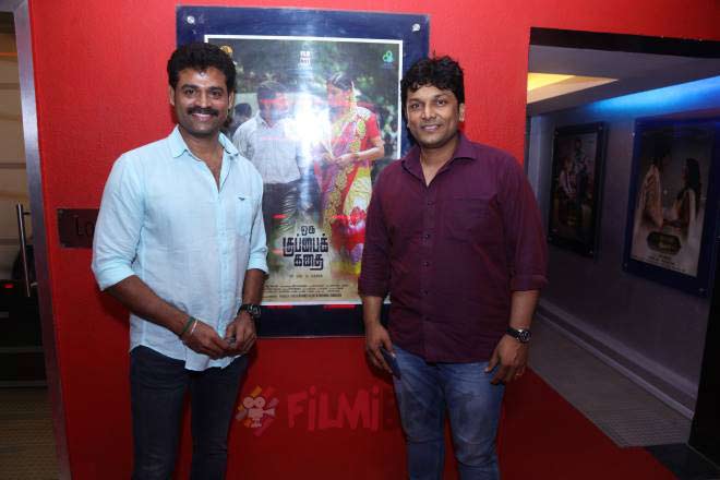 Oru Kuppai Kathai Movie Premier Show